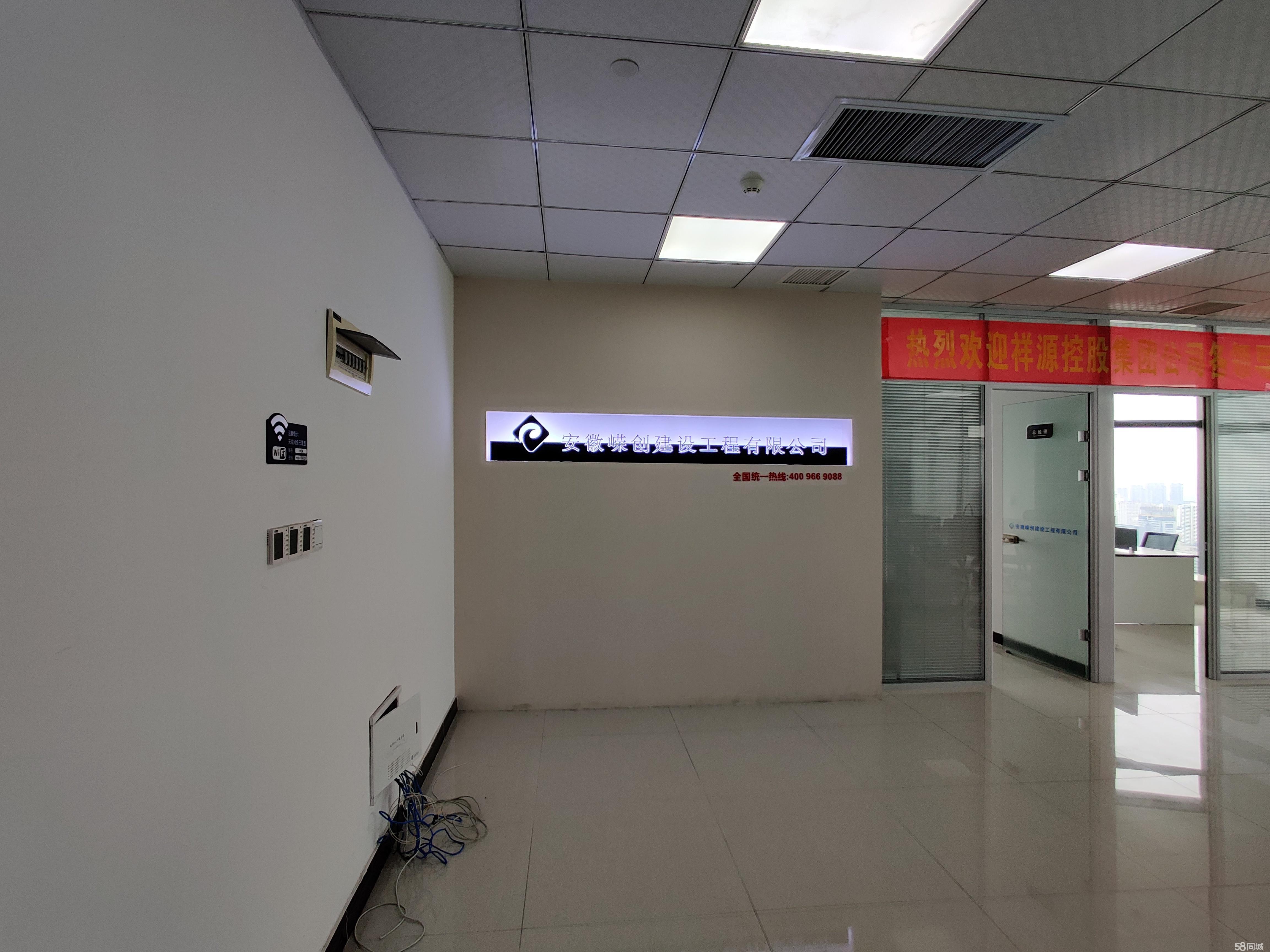 请输入图片描述200字以内