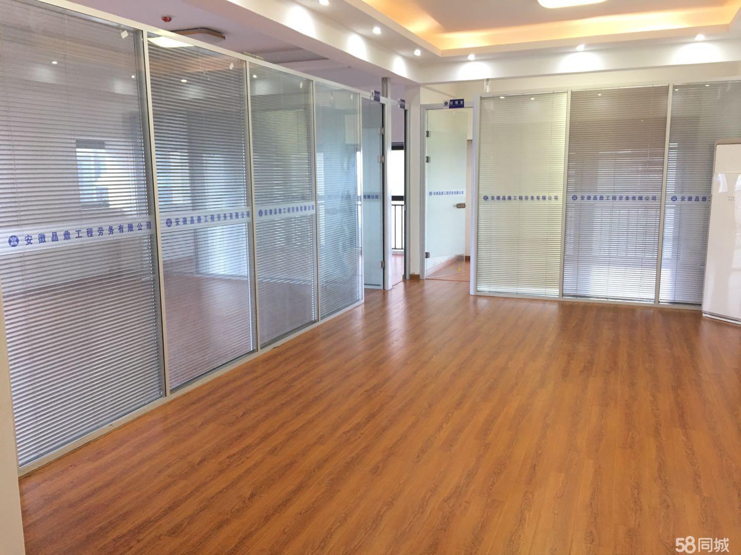 西湖国际精装边户采光好户型正随时可看