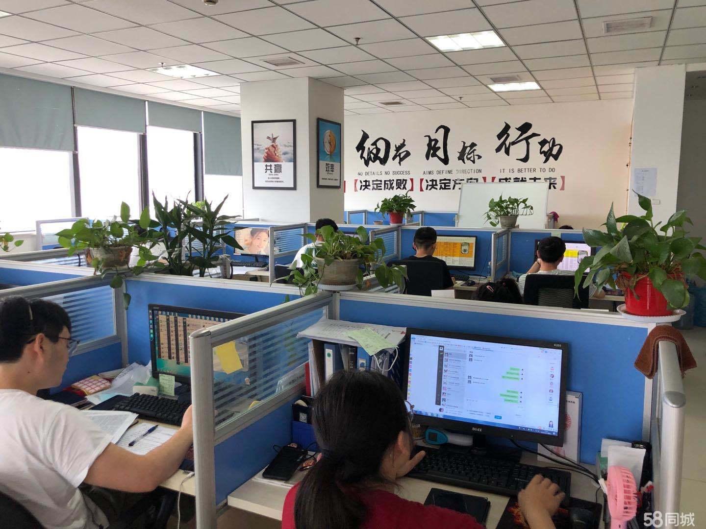 请输入图片描述200字以内