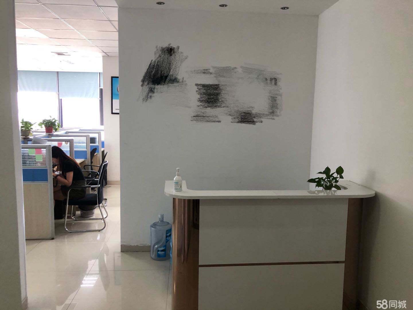 请输入图片描述200字以内