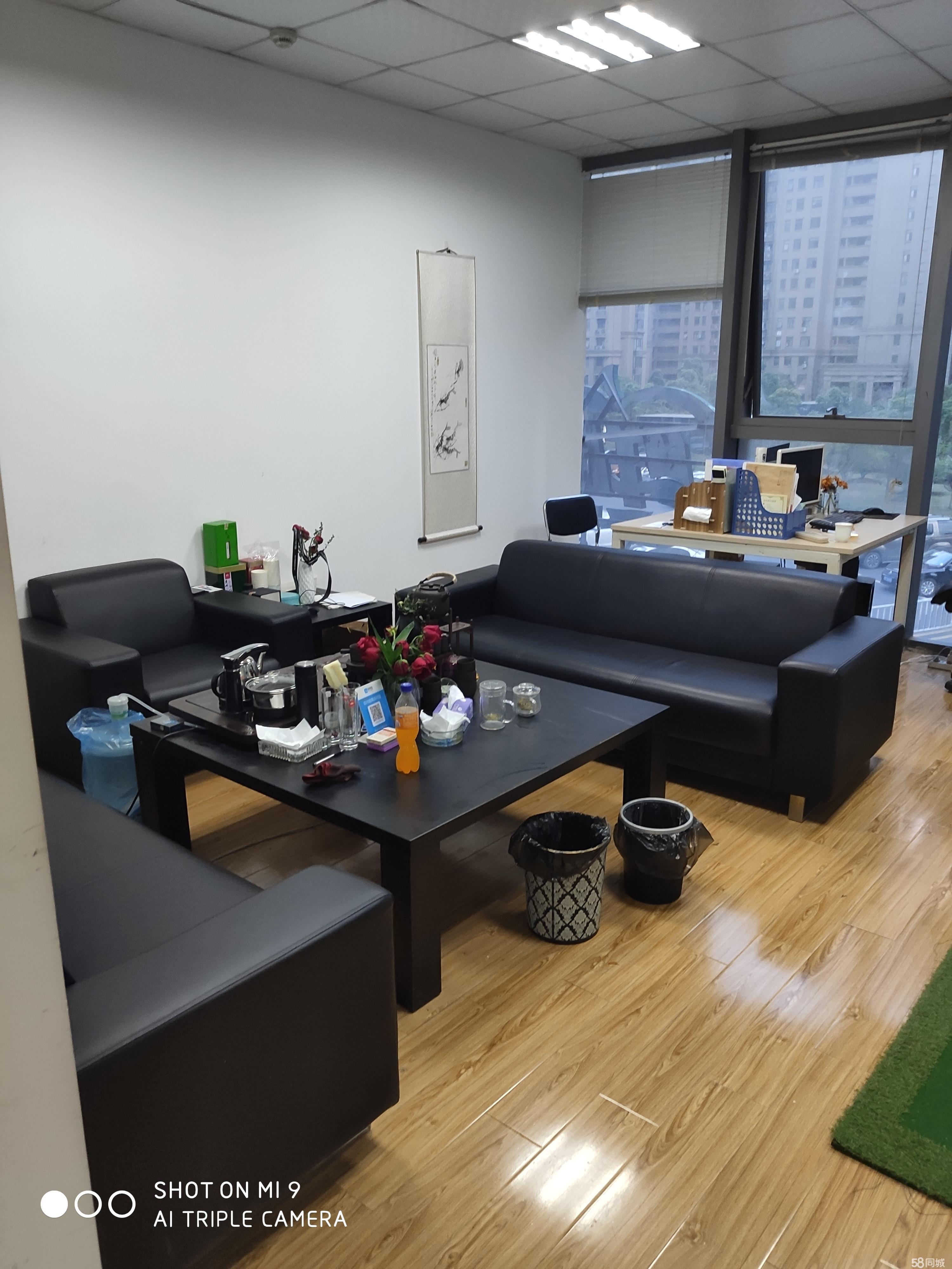 凤凰国际精装交通便利