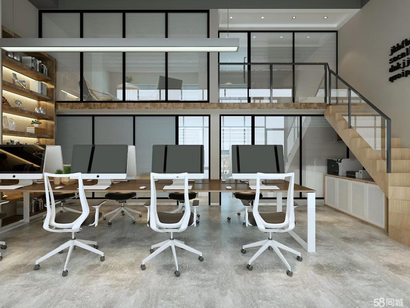 创芯科技园精装政策扶持