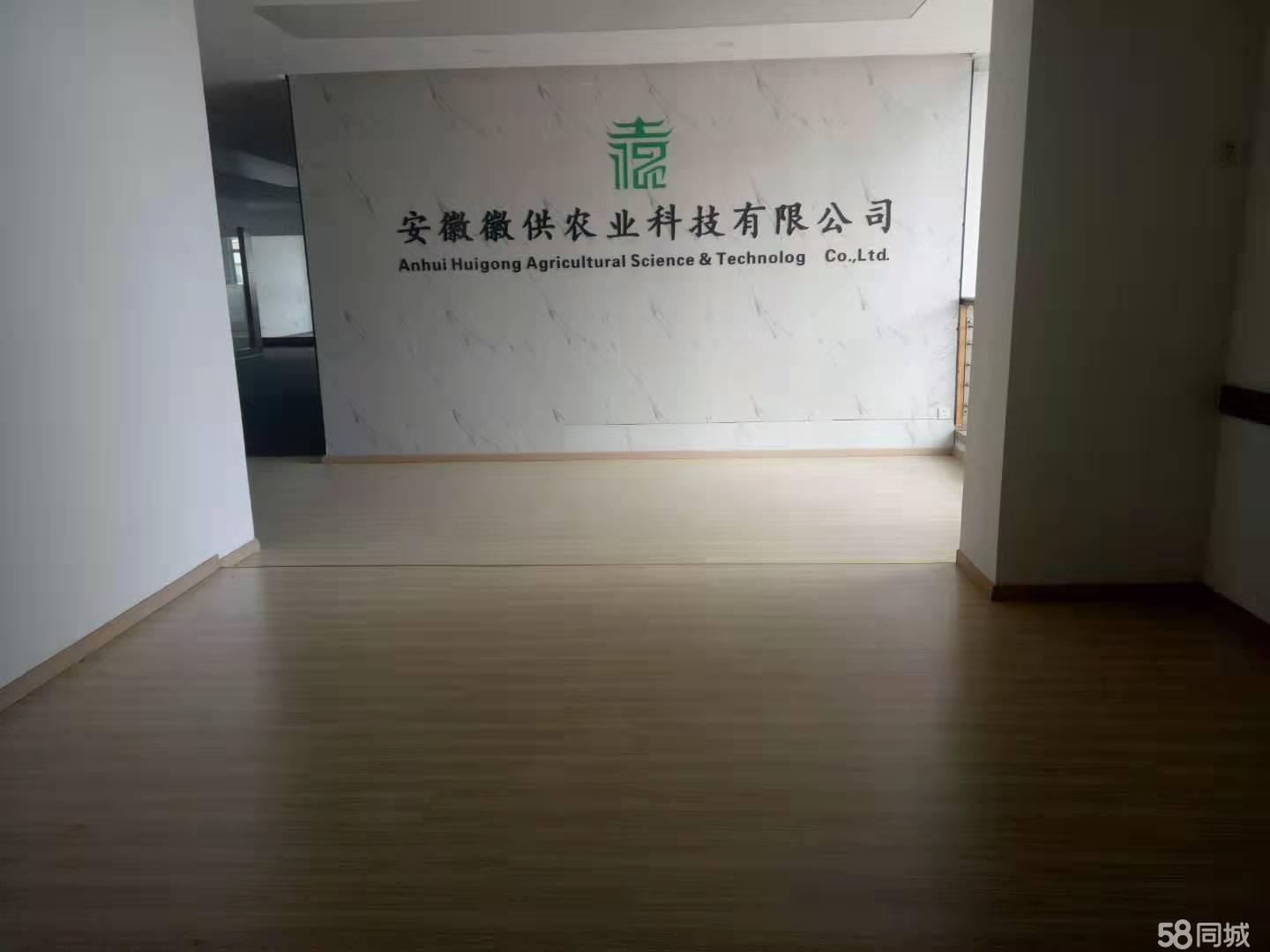 璞丽创新精装性价比高