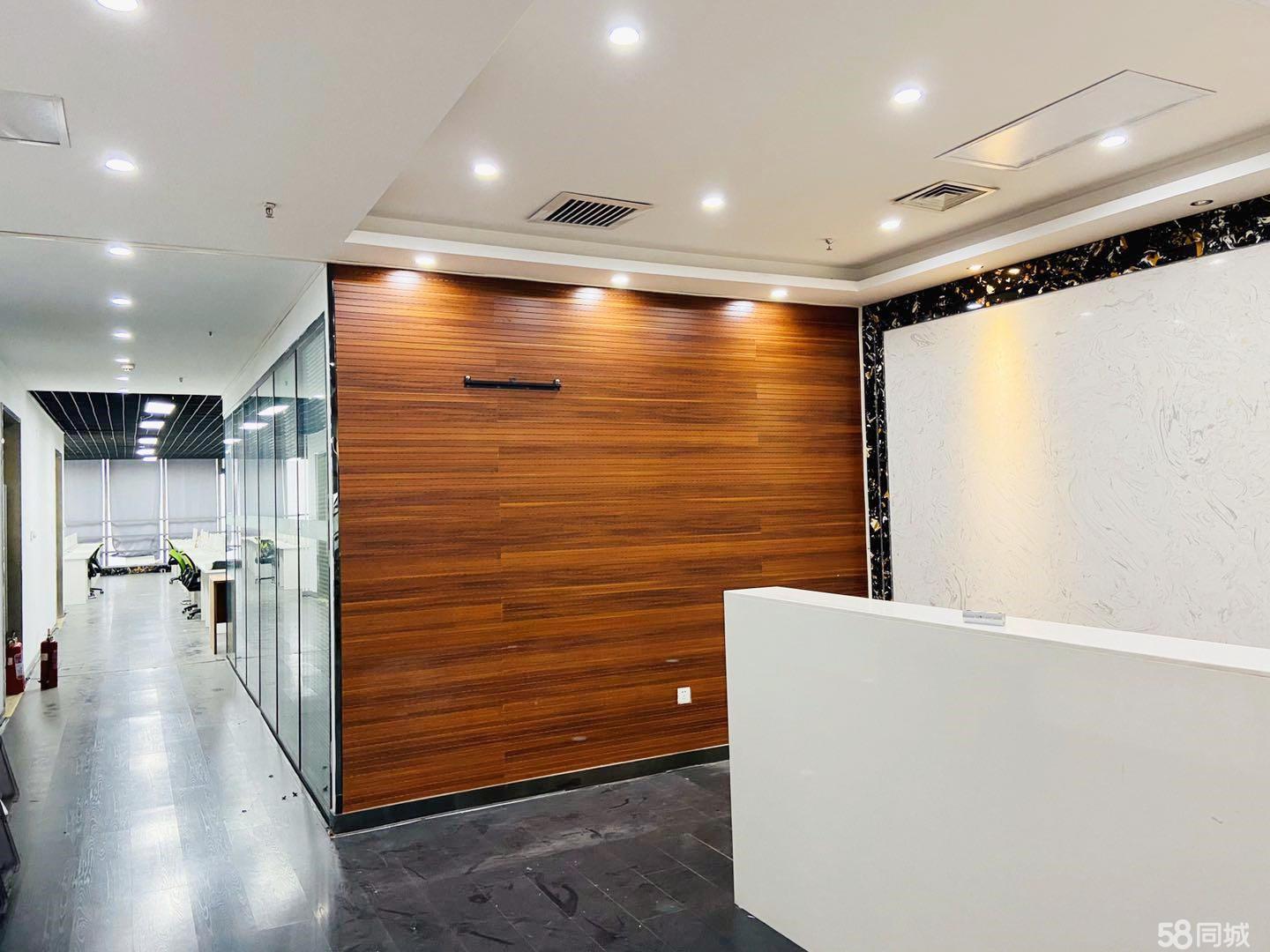 新地中心精装全套家具