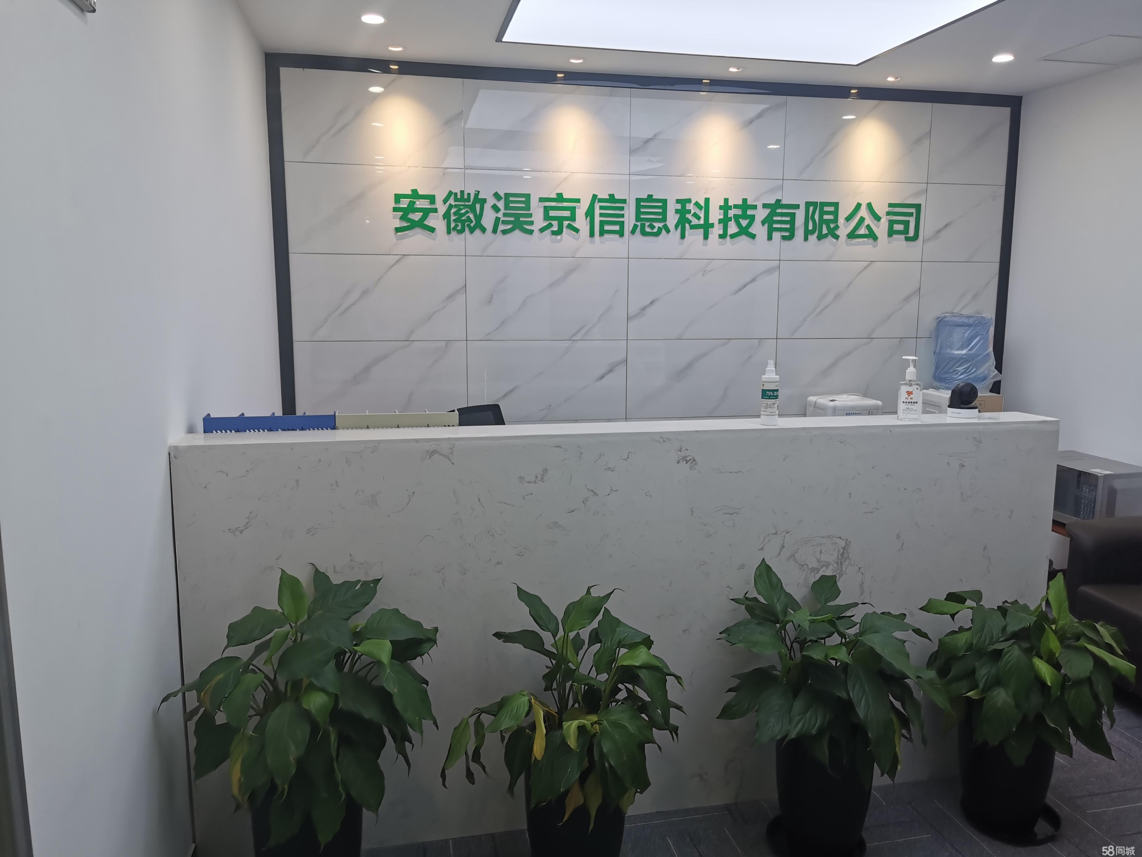 万达豪装户型好