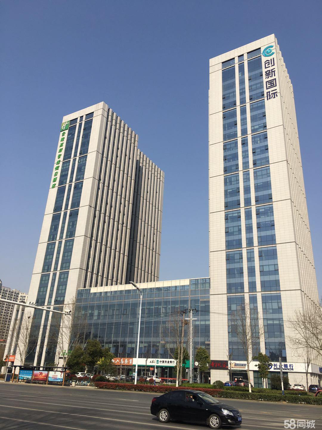 创新国际精装商业配套完善