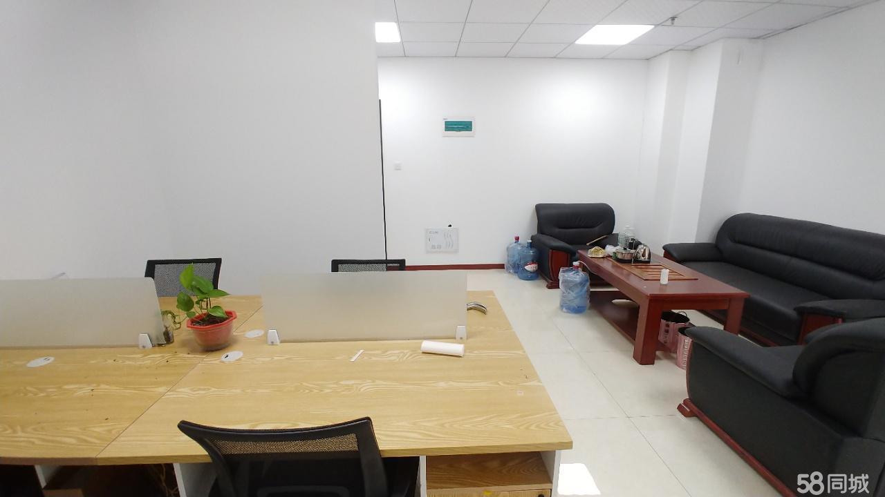 天珑广场精装小户型