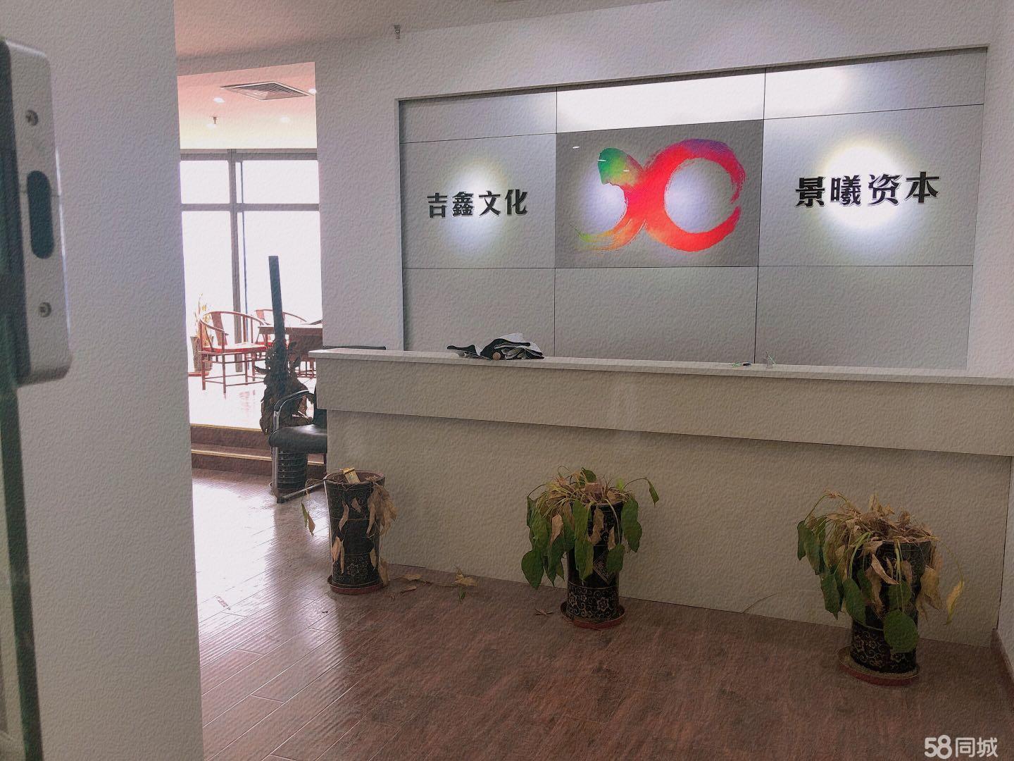 请输入图片描述200字以内