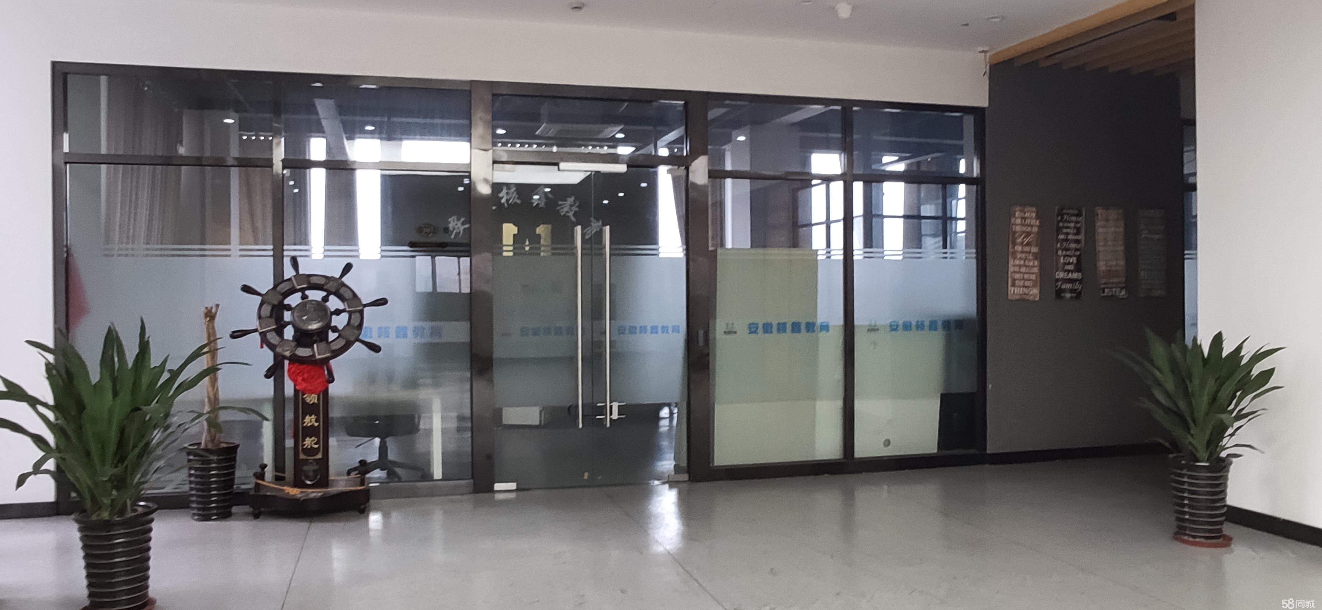 出租面积大精装办公室