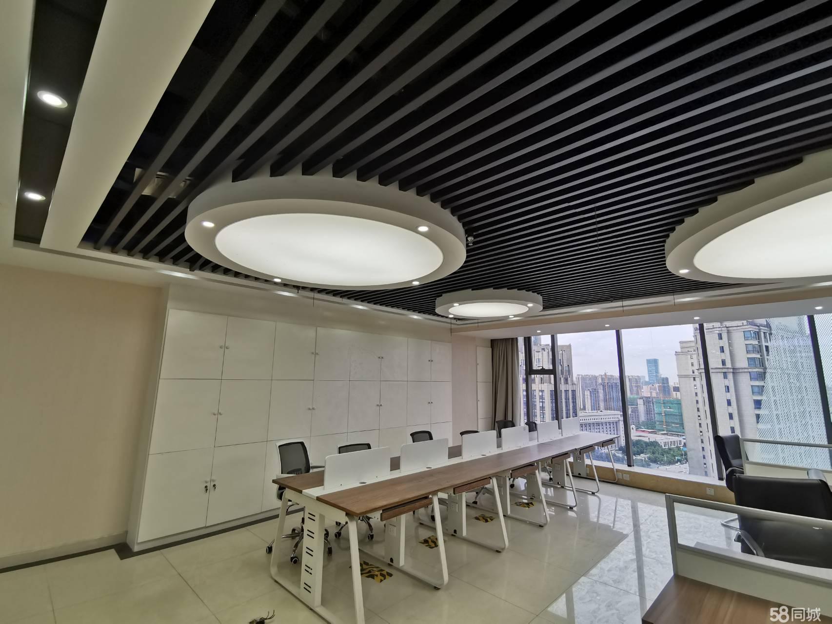 新地中心精装送免租期