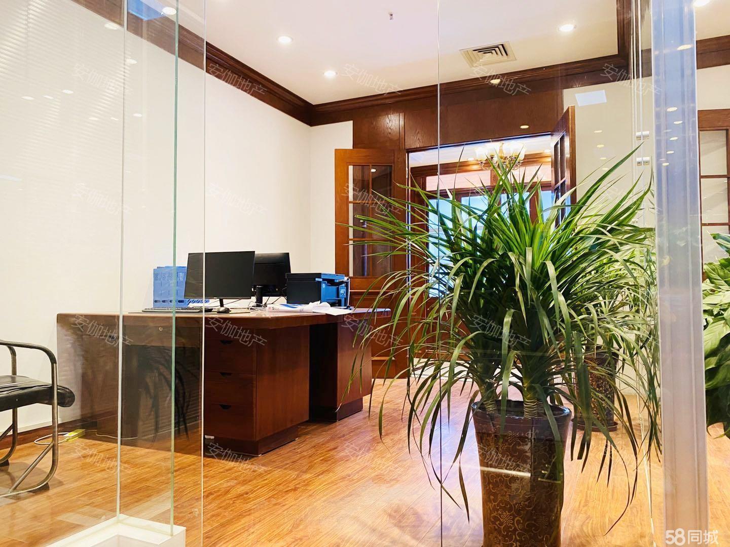 请输入图片描述200字以内