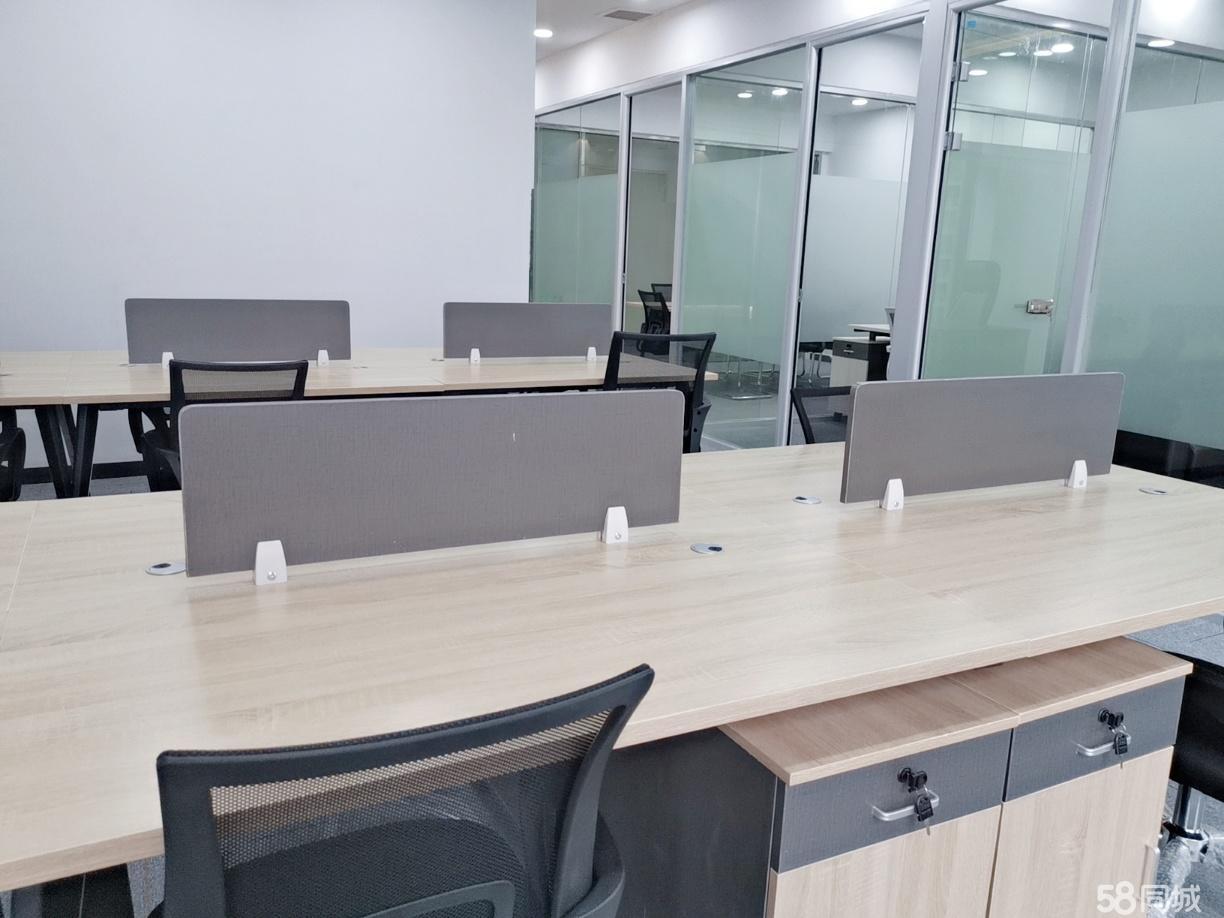 政务区带家具采光好