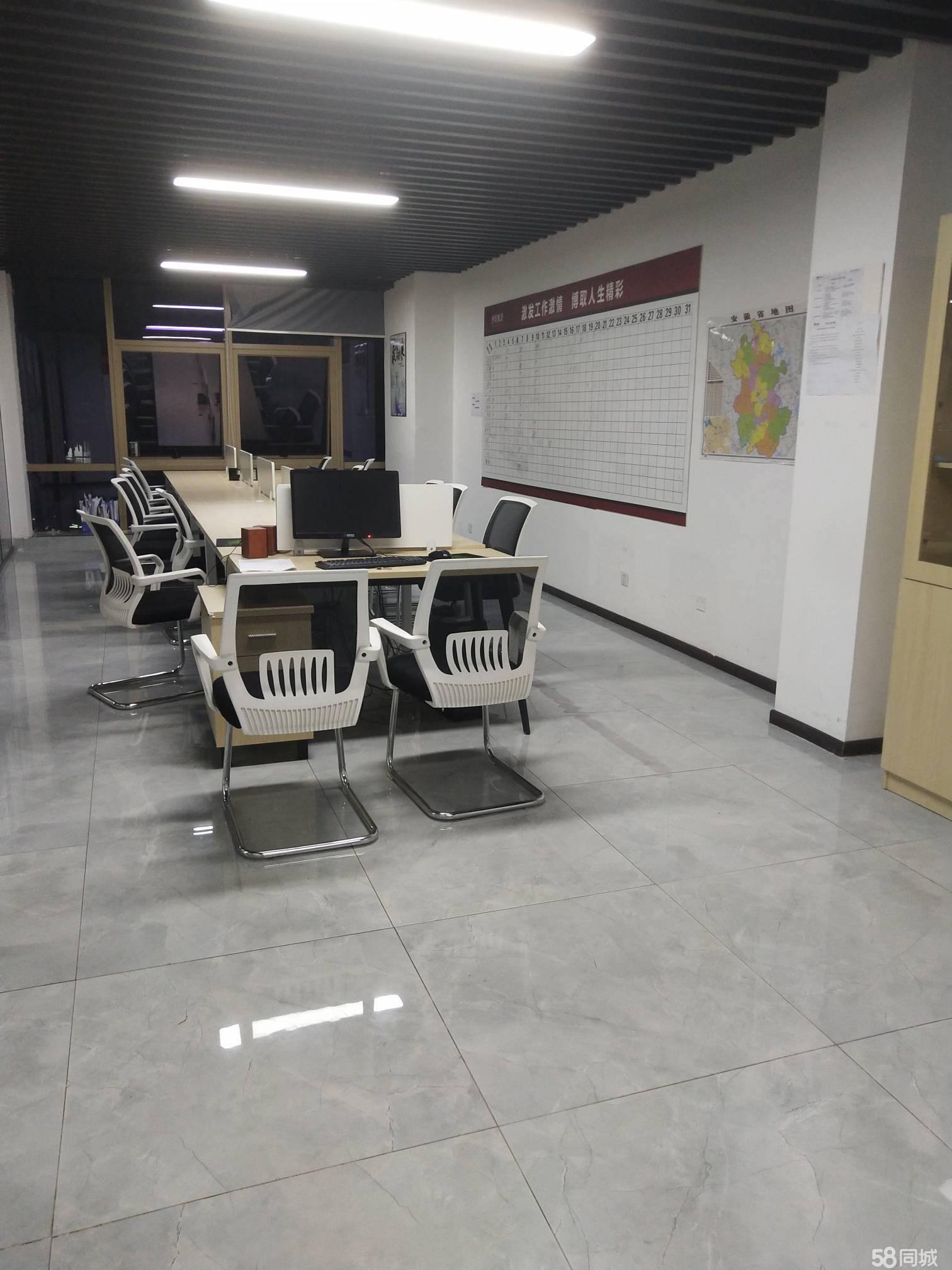 滨湖新区紫庐地铁口精装配家具