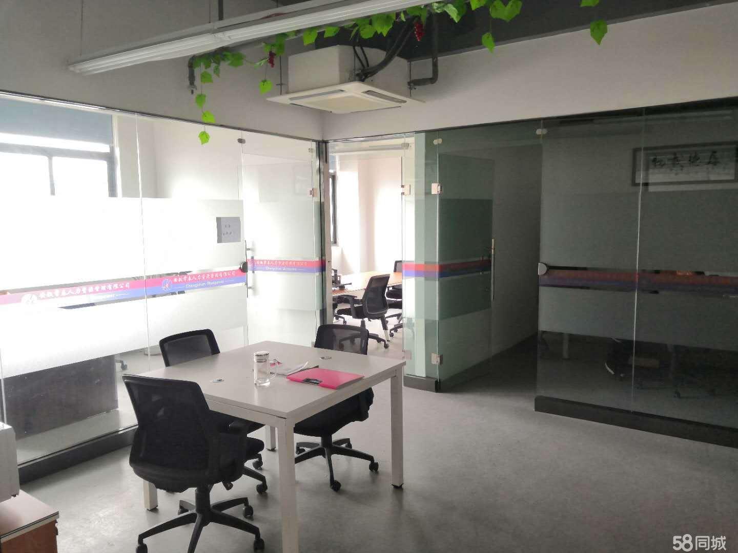 请输入图片描述200字以内