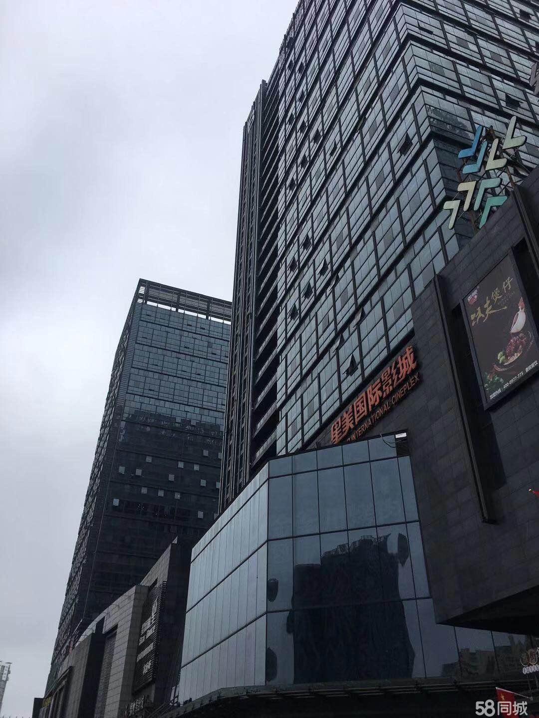 请输入图片描述200字以内