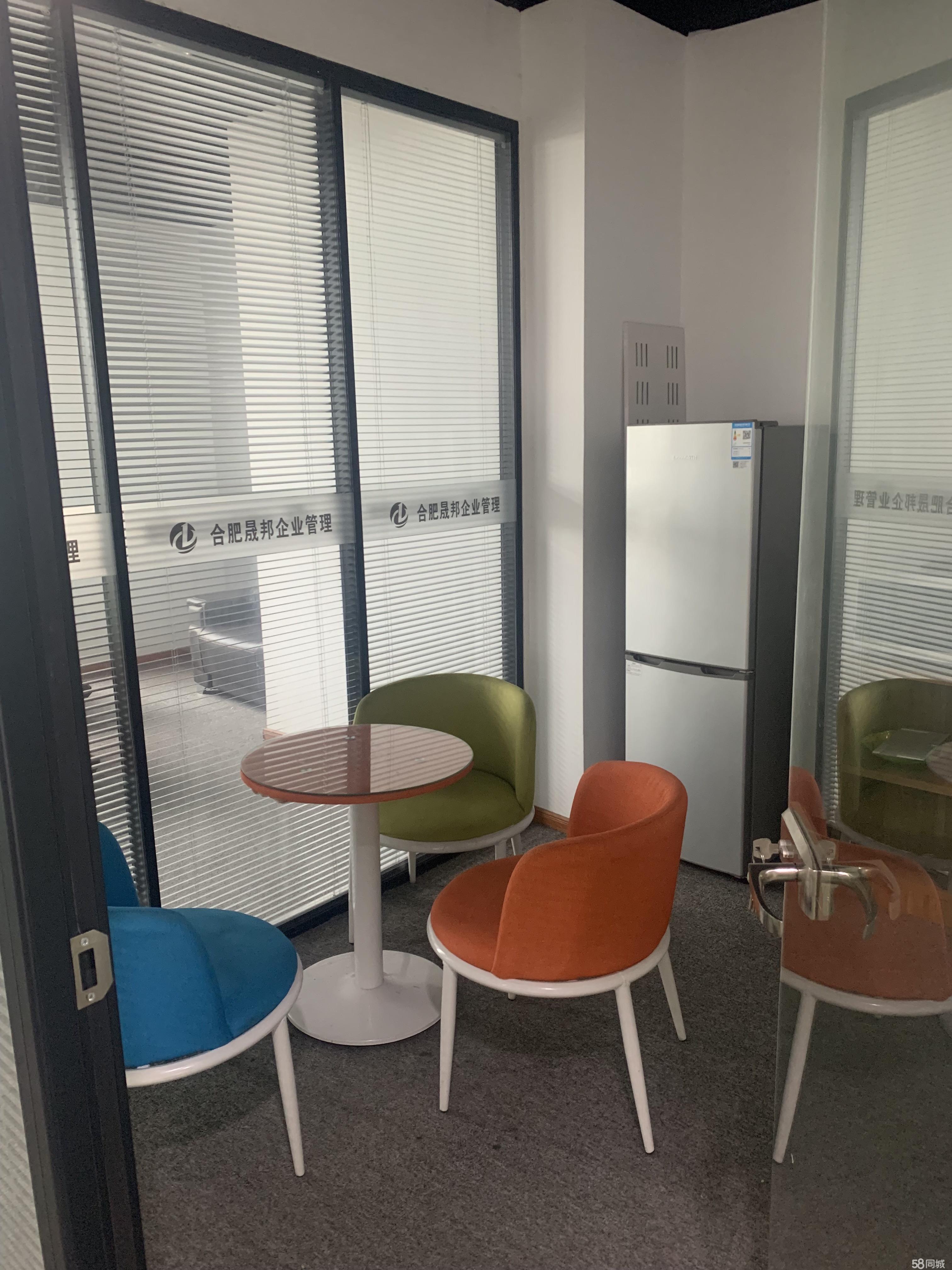 请输入图片描述200字以内