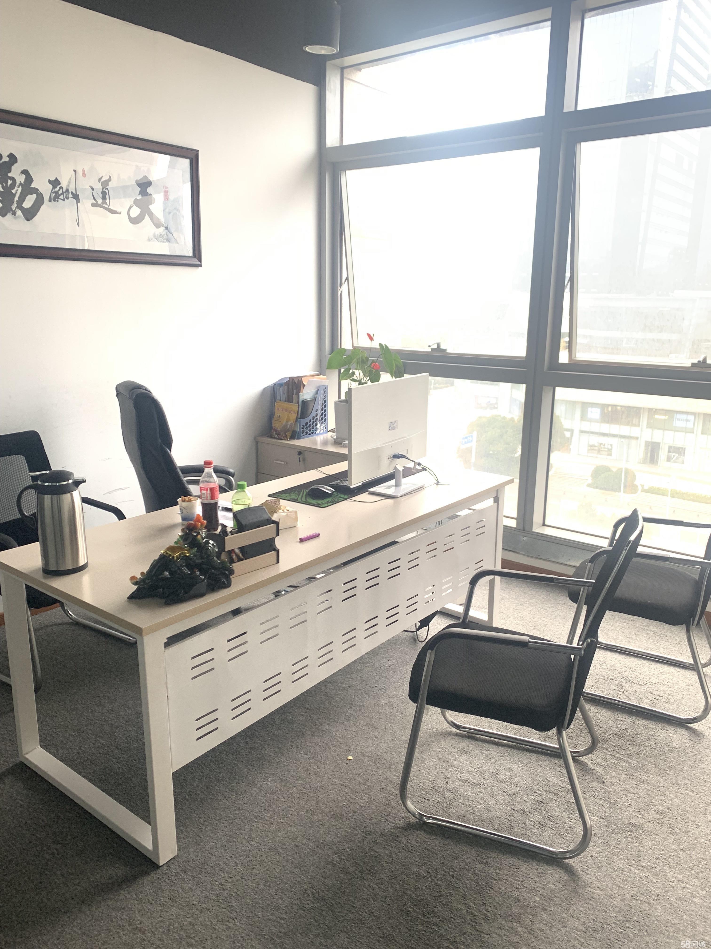 请输入图片描述200字以内