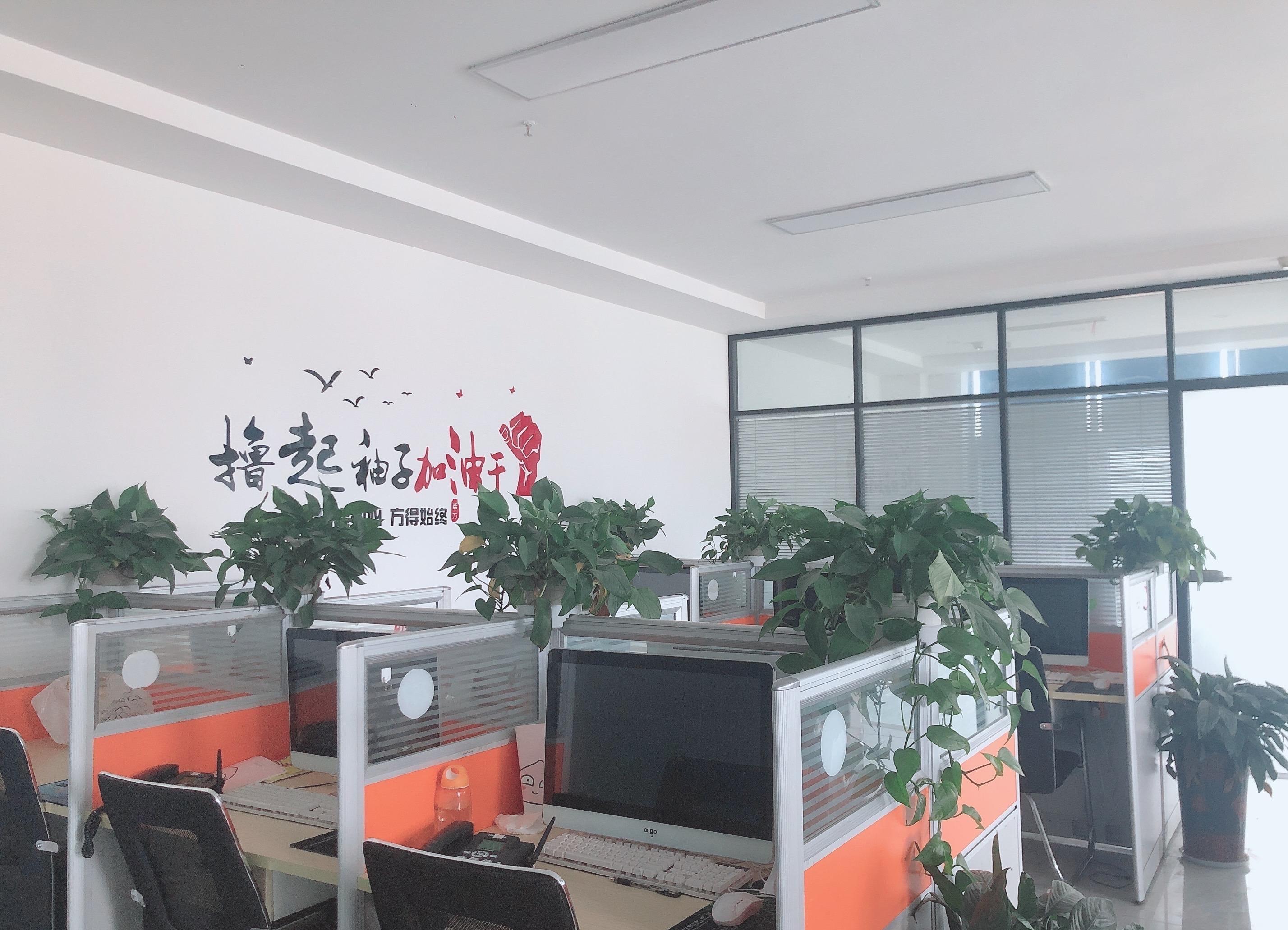 瑶海区紧俏小户型