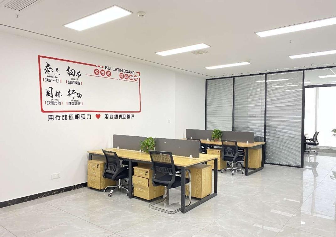 请输入图片描述200字以内