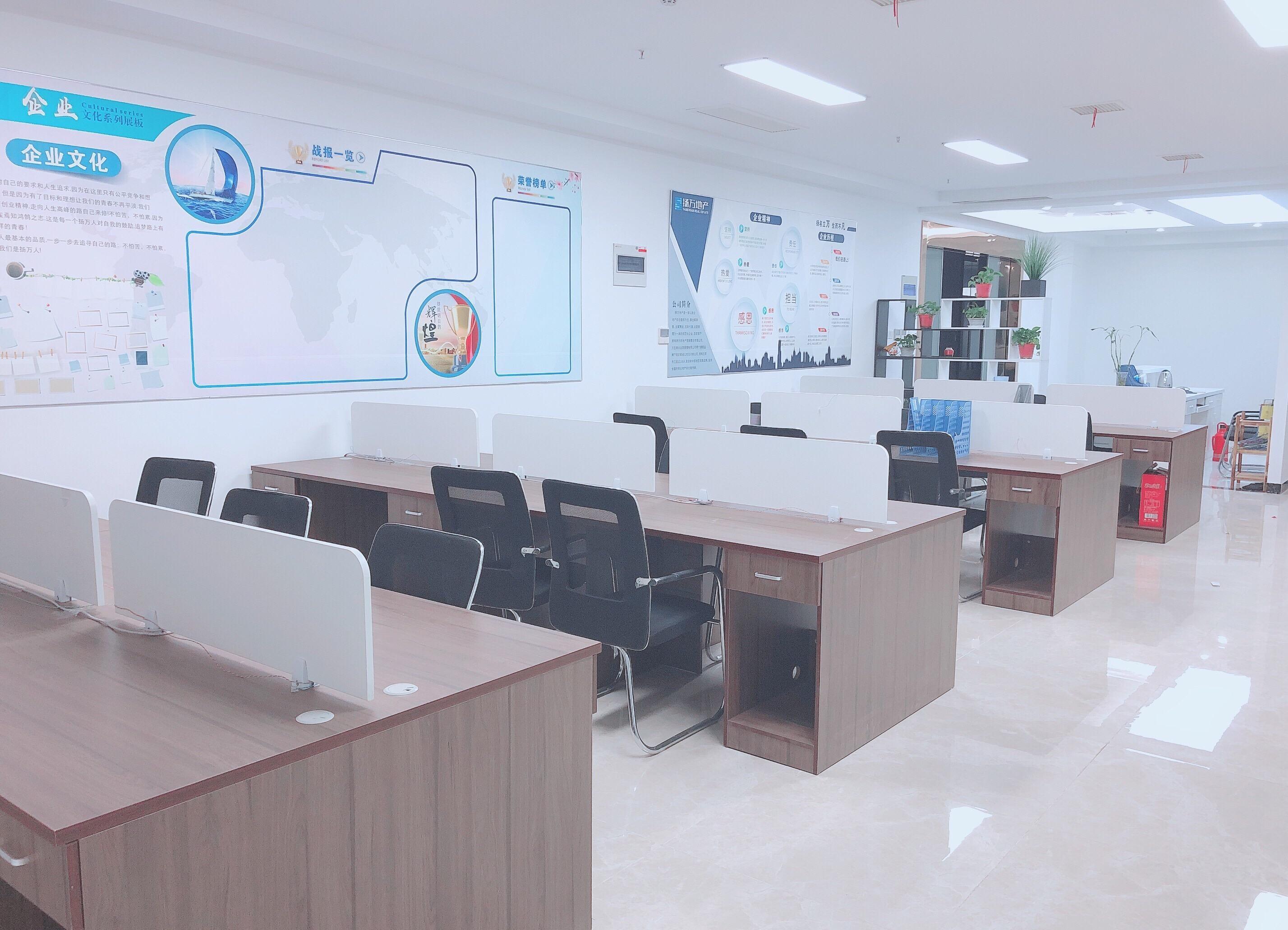 政务区精装高档办公家具