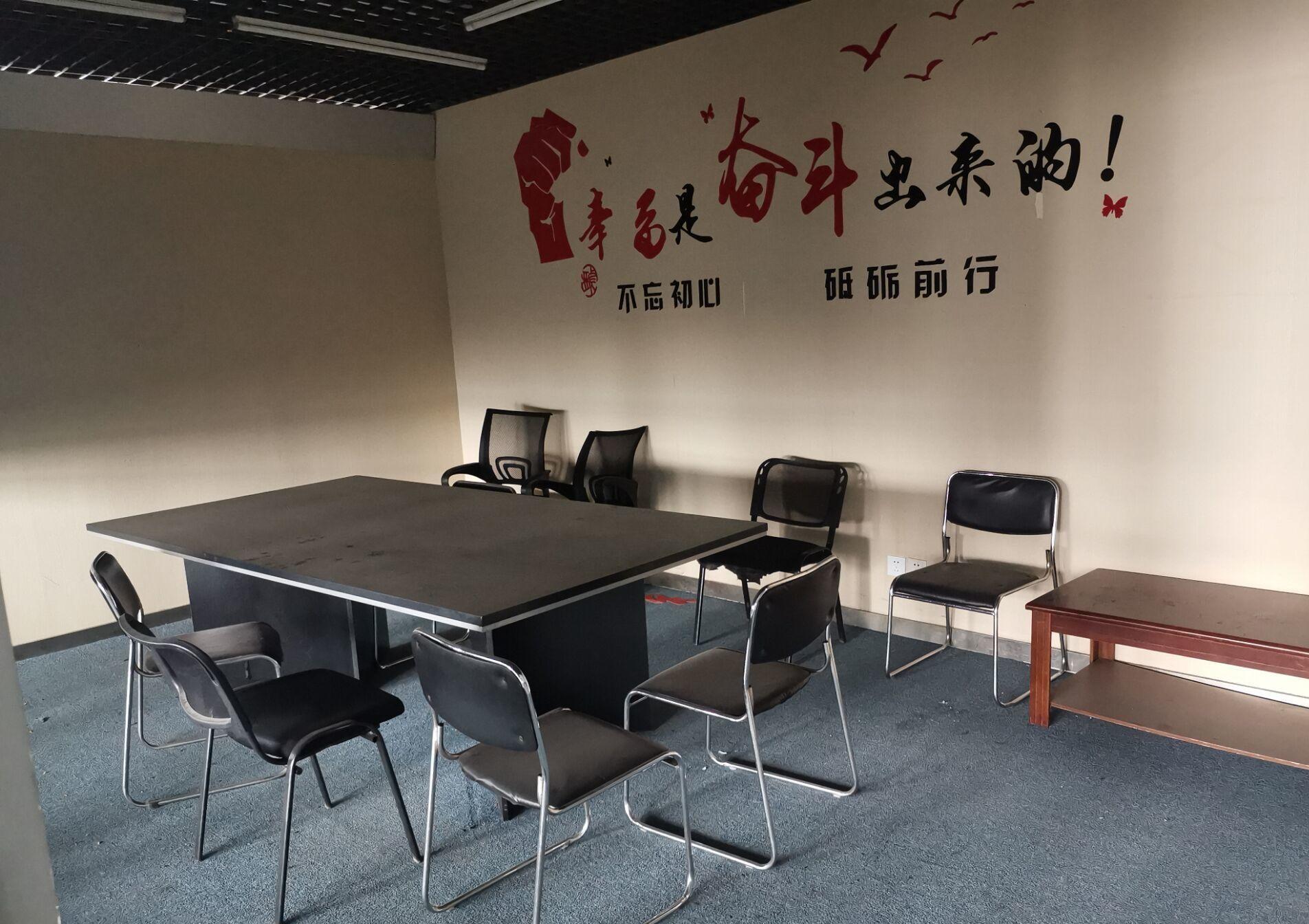 政务区精装全套家具