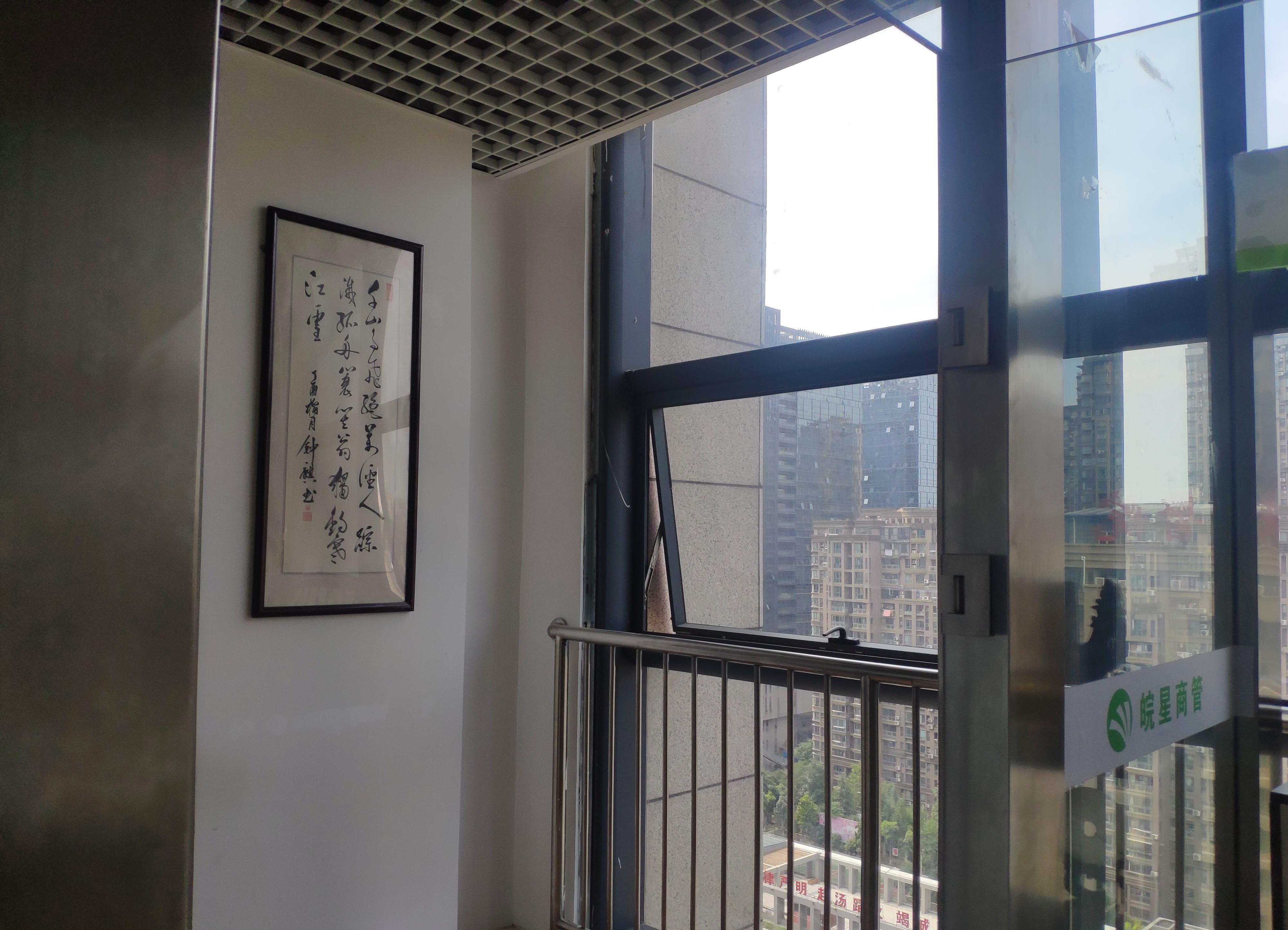 包河区精装带家具可分割