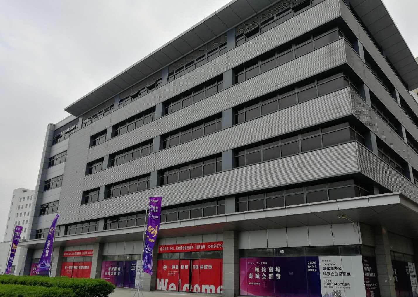 经开区精装甲级写字楼交通便利