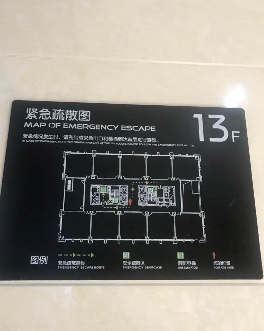 包河区精装两办一厅家具齐全