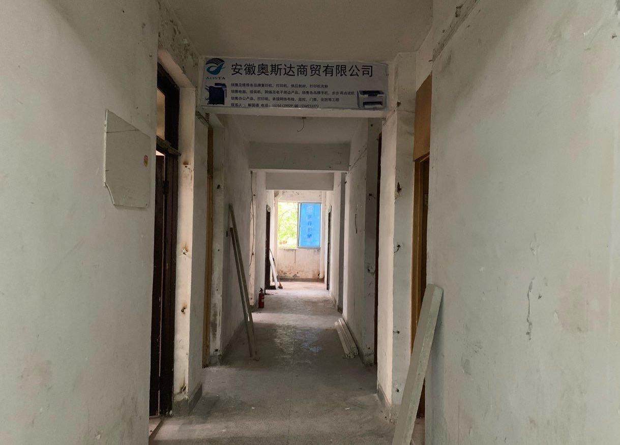 庐阳区近地铁交通便利