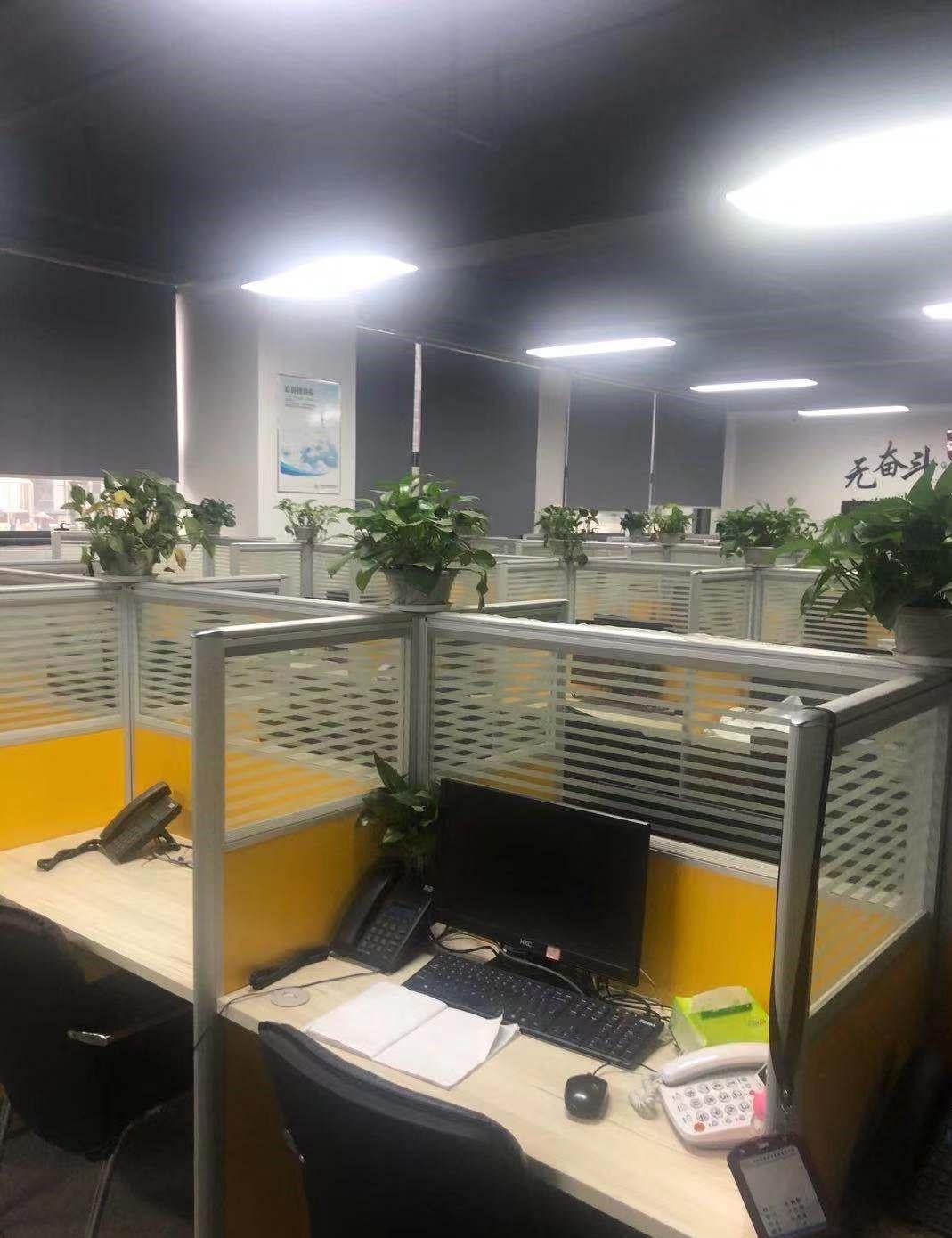 包河区精装地铁口旁