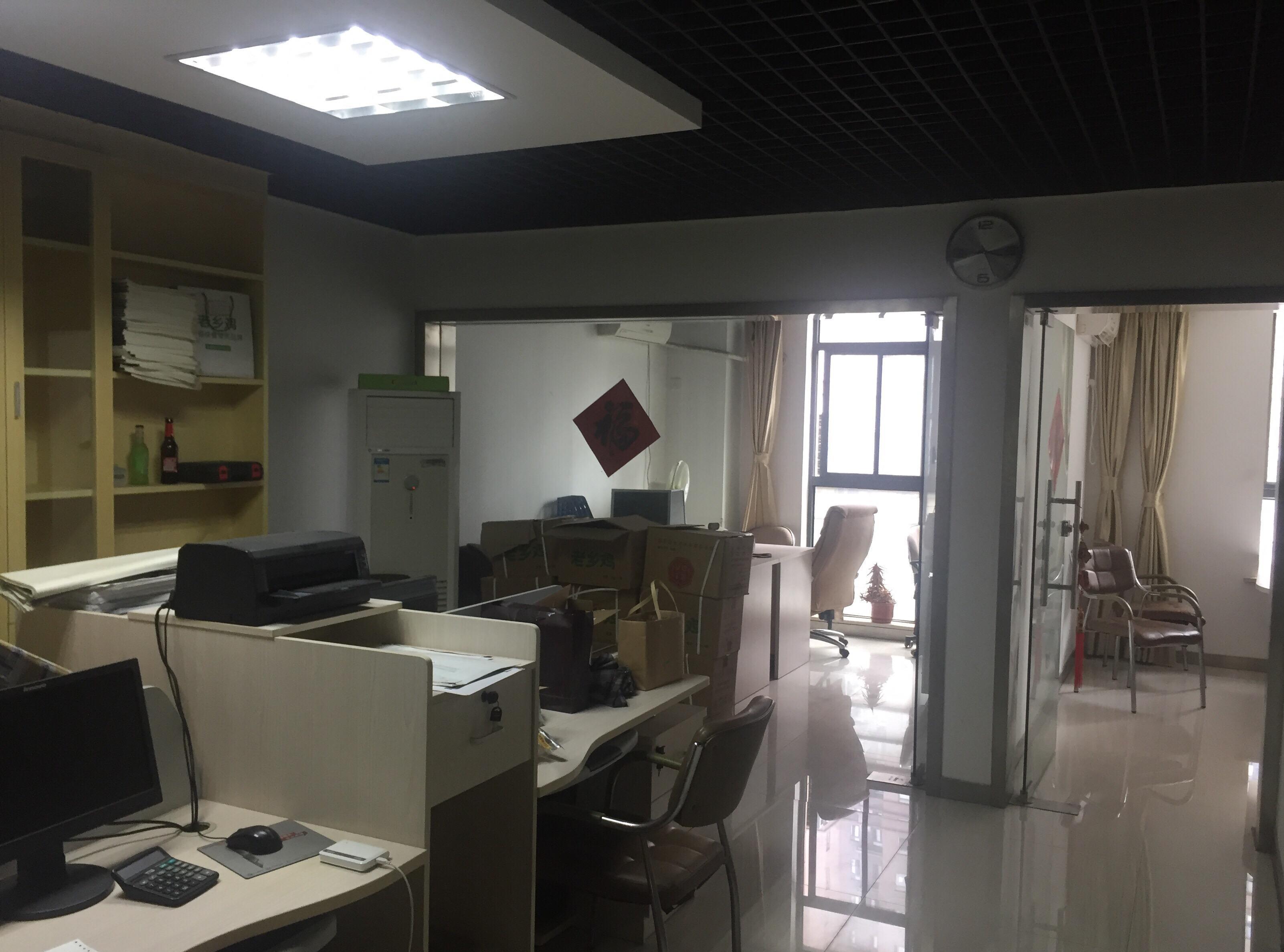 经开区精装全套家具两办一厅