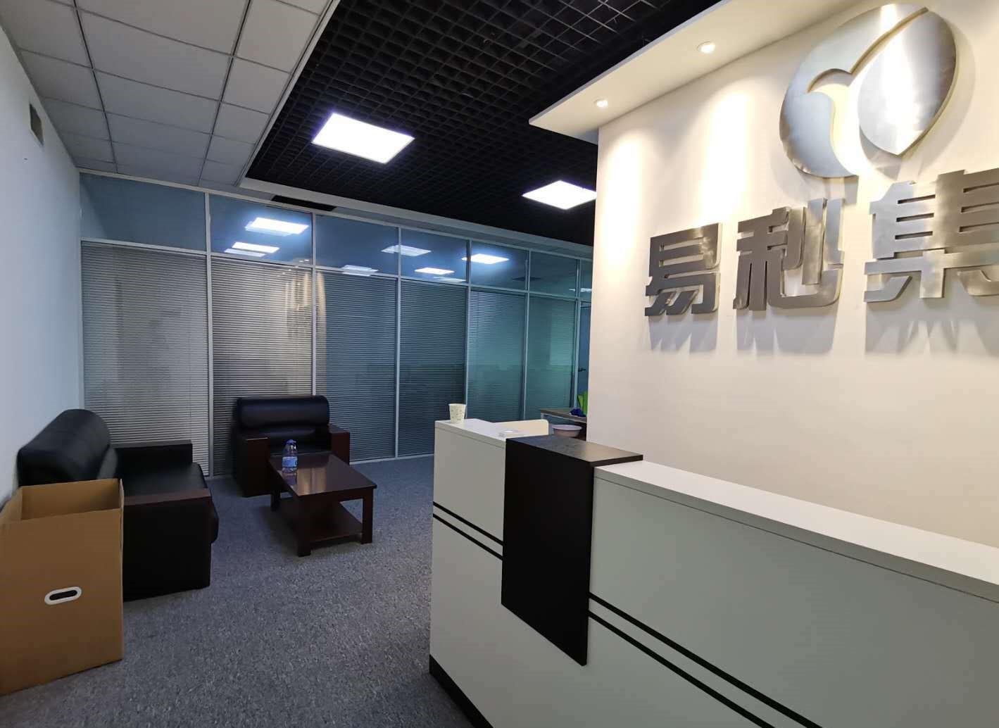 政务区精装带家具可观天鹅湖