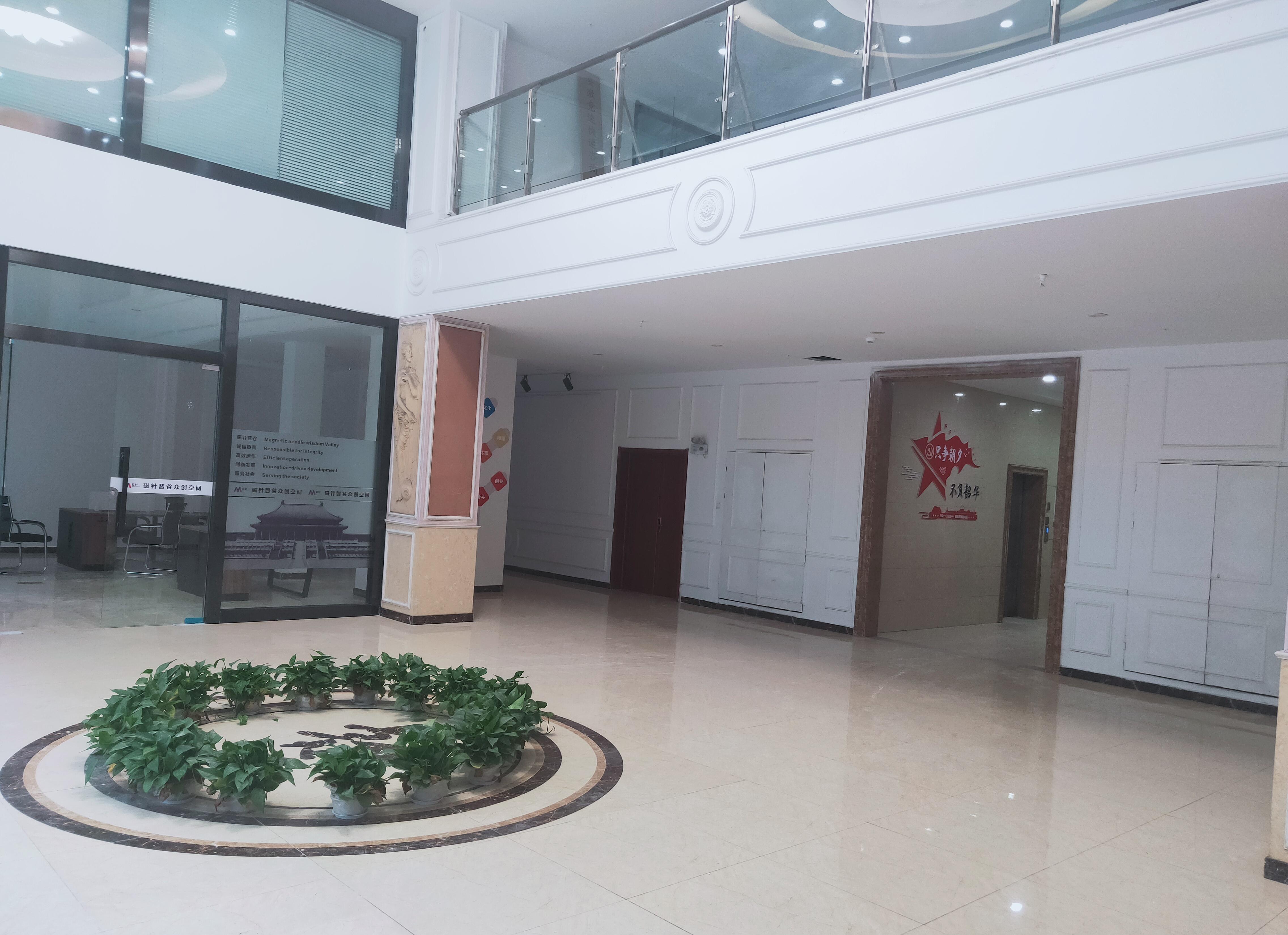 经开区利用率高交通便利