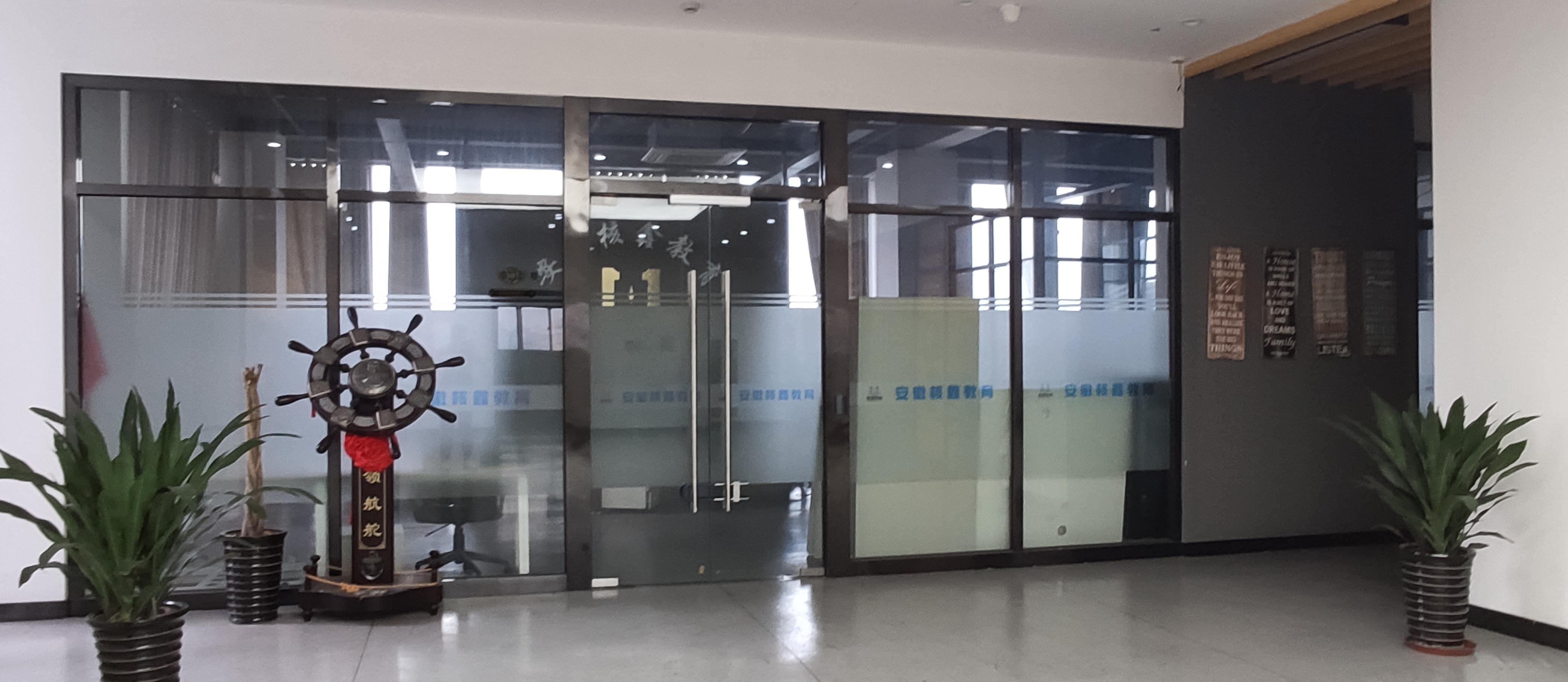 瑶海区精装交通便利白菜价