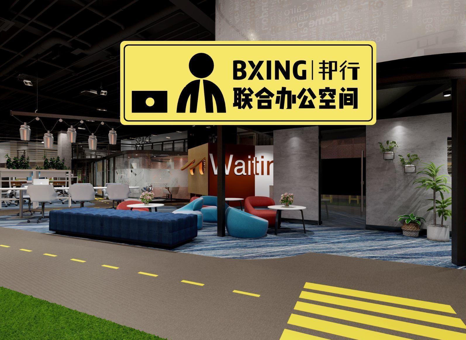 肥东精装独立办公室设备齐全