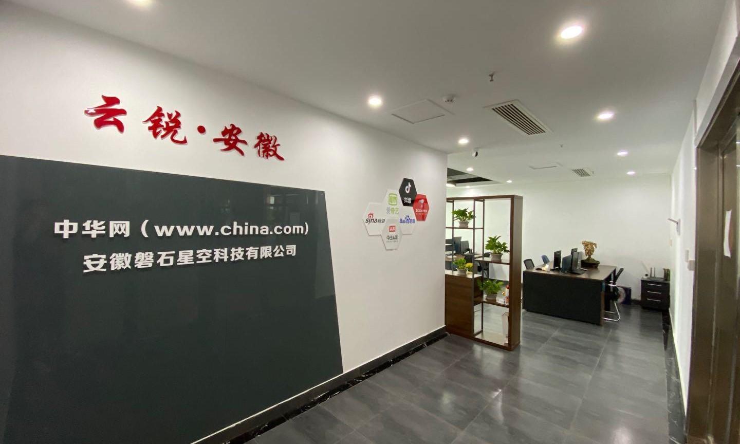 包河区精装两办全套家具