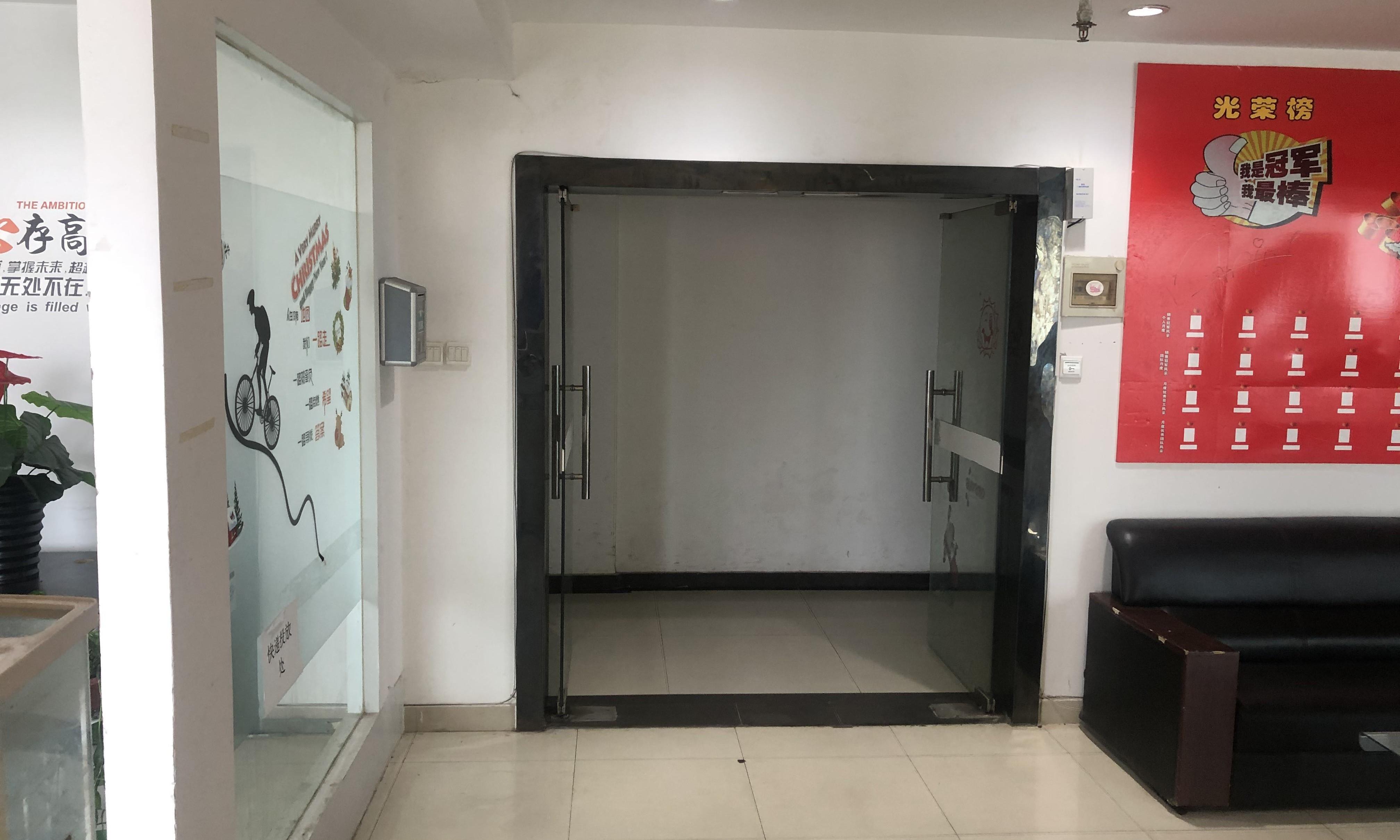 瑶海区精装格局好带家具