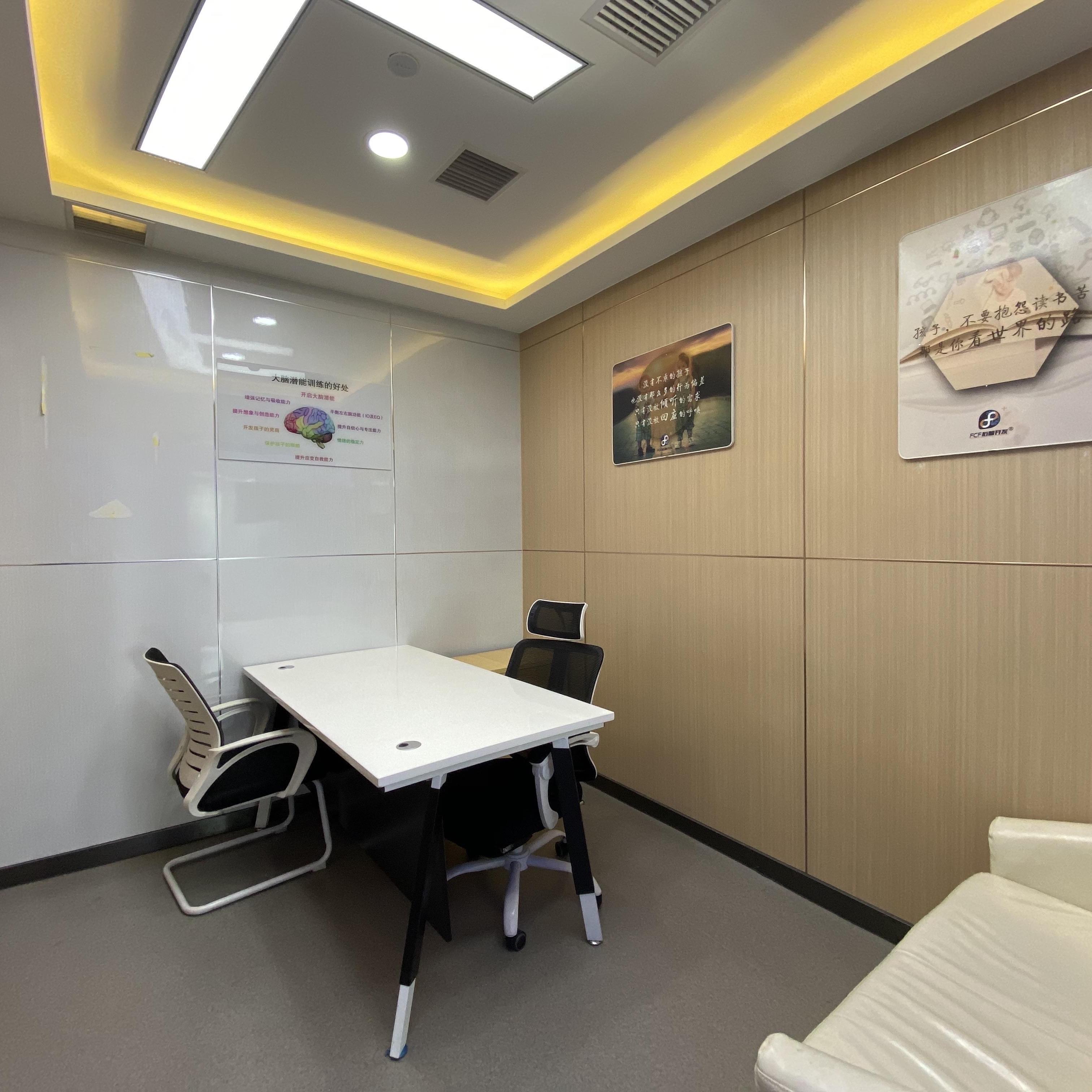 政务区精装带家具适合直播