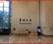 政务区精装带家具