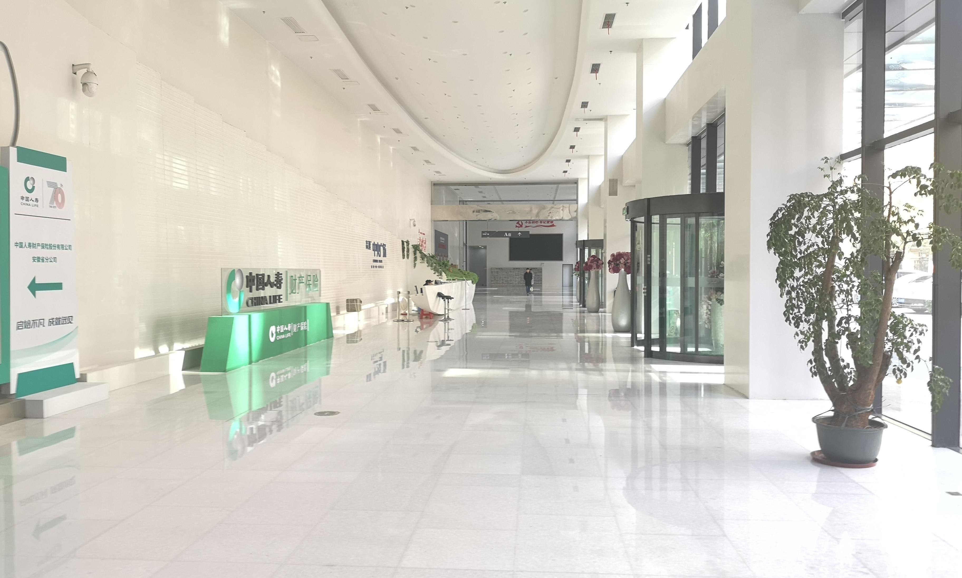 滨湖新区精装中高区拎包入驻