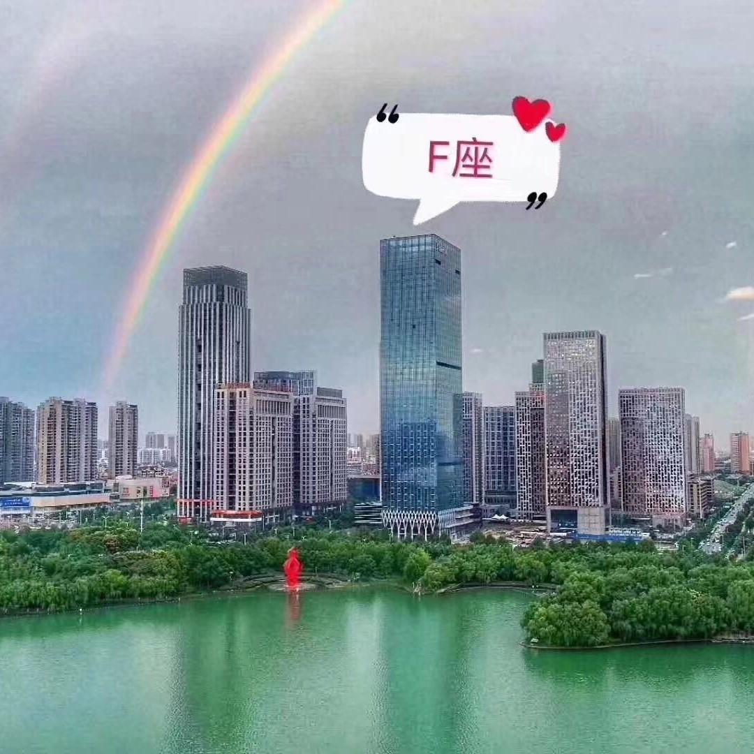 政务区湖景房交通便捷