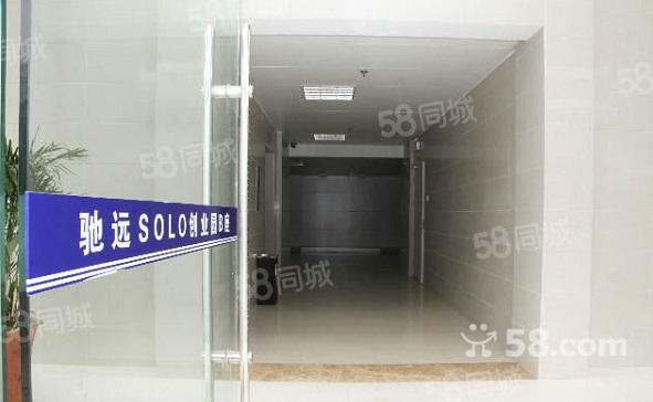 高新区环境优美办公舒适