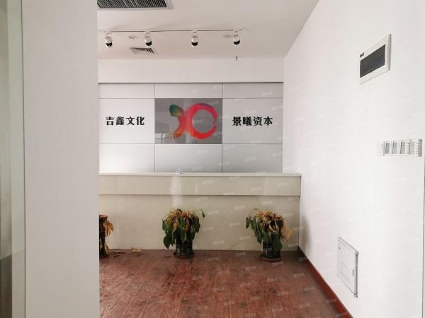 政务区精装带家具价格美丽