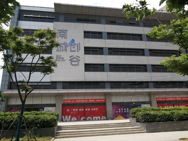 经开区精装格局好优惠多