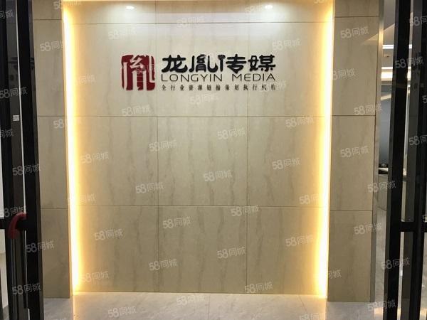 经开区精装三办一厅格局好