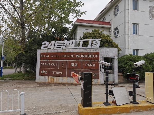 经开区交通便捷环境优美