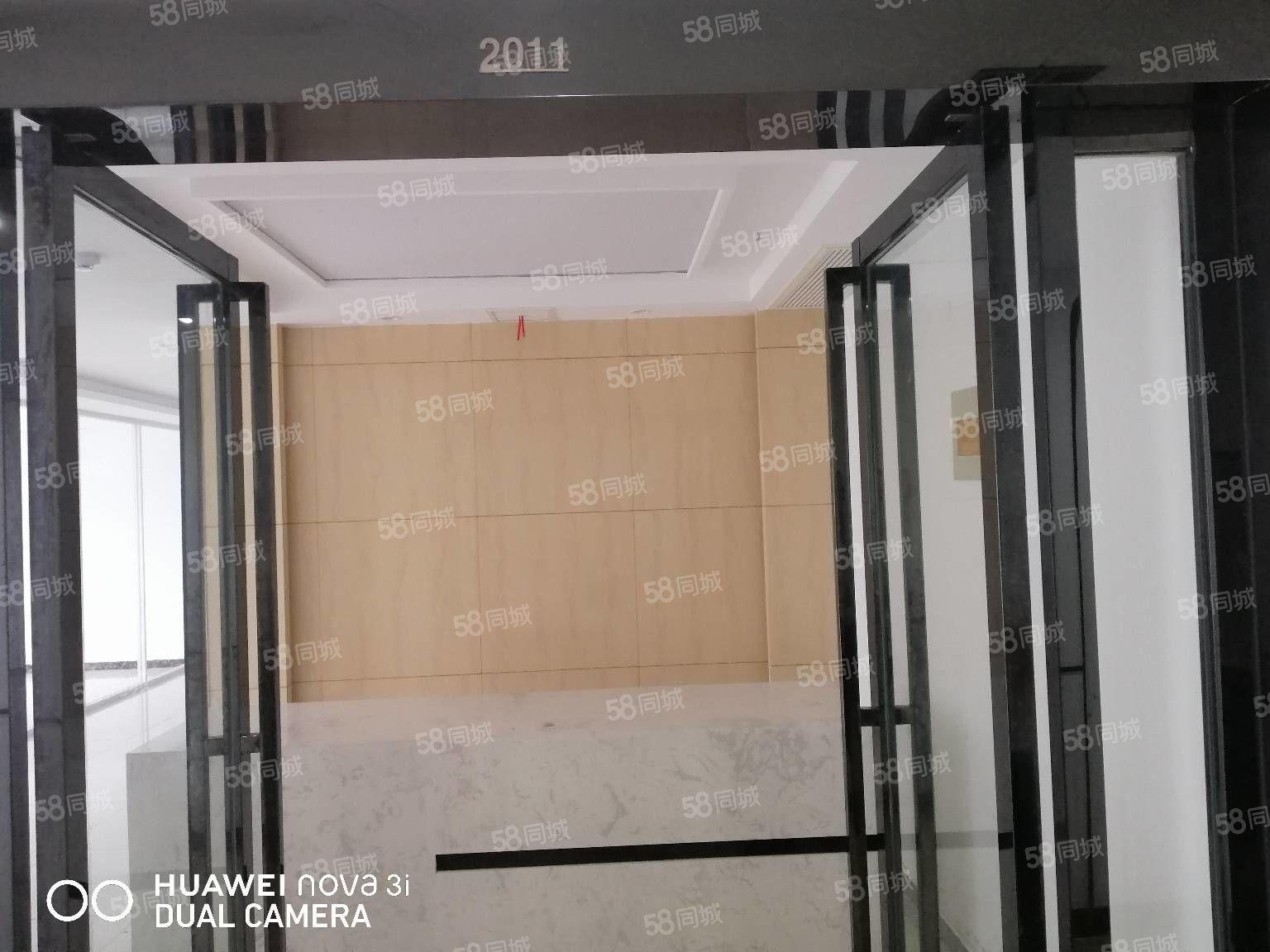 经开区精装格局简洁