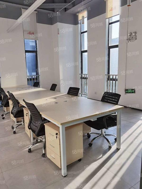 瑶海精装设施齐全拎包入驻