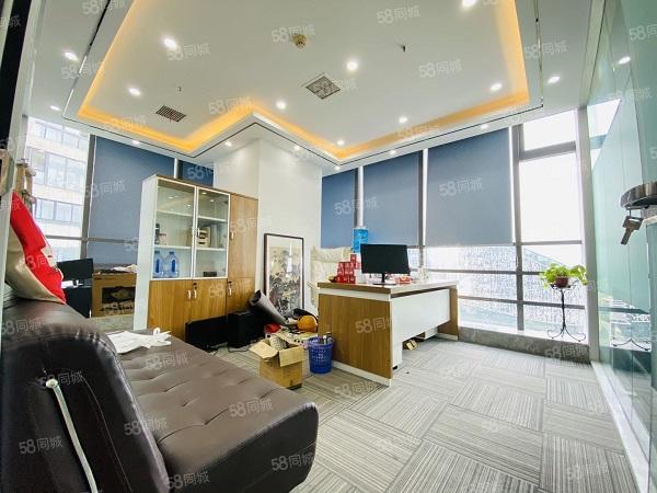 政务区精装家具全新拎包办公