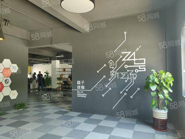 经开区精装水电网全包